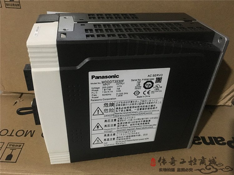 MDDDT3530F\/MDDDT3530A4ϵ1.0KWŷ(q)F(xin)؛