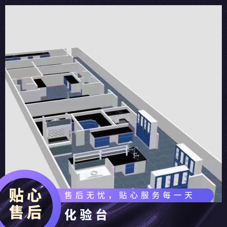 化驗臺廠家,通風(fēng)櫥器皿柜思必得speed振動試驗臺是全鋼1000