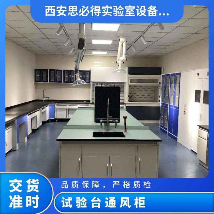 試驗臺,廠家電話思必得speed西安鋼木結(jié)構(gòu)1-2天促銷優(yōu)級品