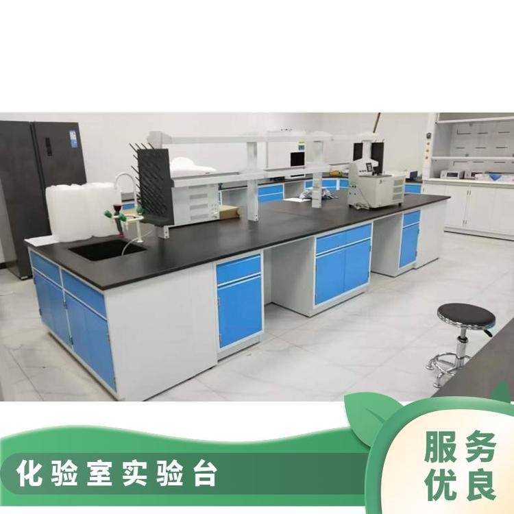 化驗(yàn)室實(shí)驗(yàn)臺(tái)簡(jiǎn)易儀器臺(tái)理化板操作臺(tái)配龍頭水槽思必得