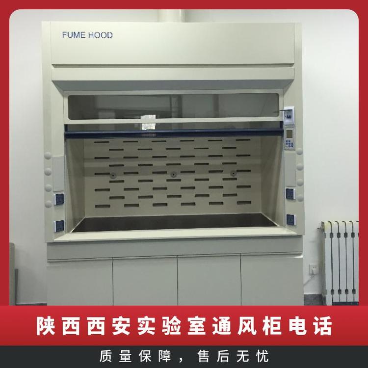 實(shí)驗(yàn)室通風(fēng)柜電話廠家思必得speed西安優(yōu)級(jí)品鋼木1-2天