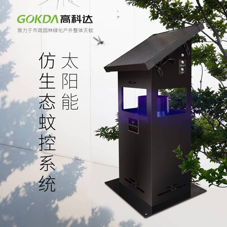 GOKDA߿_(d)̫ܜß@͜ßW(xu)УxB(ti)ÿϵy(tng)