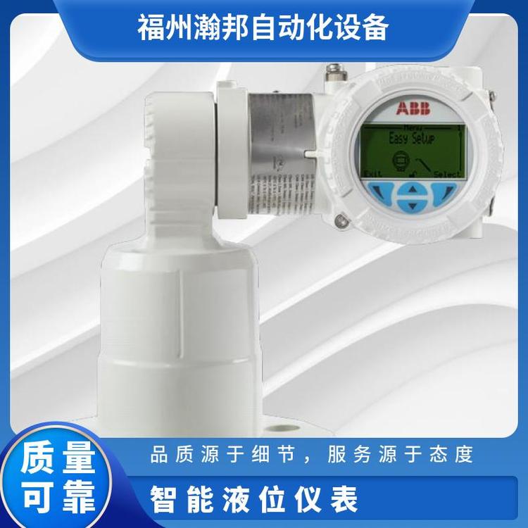 ABB液位變送器LLT100.AMAH10L5型號SWSN-L1-NB強(qiáng)小于0.03mA