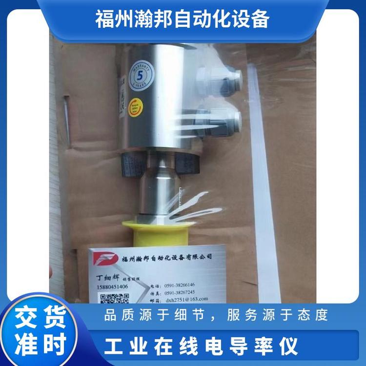 安德森耐格電導率ILM-4\/L50\/S01\/V\/I62\/D\/S\/W\/X