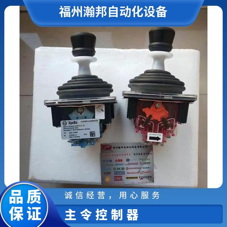 德國(guó)（spobu）主令控制器VNS022FN18KKVRIZ9P1.9P1