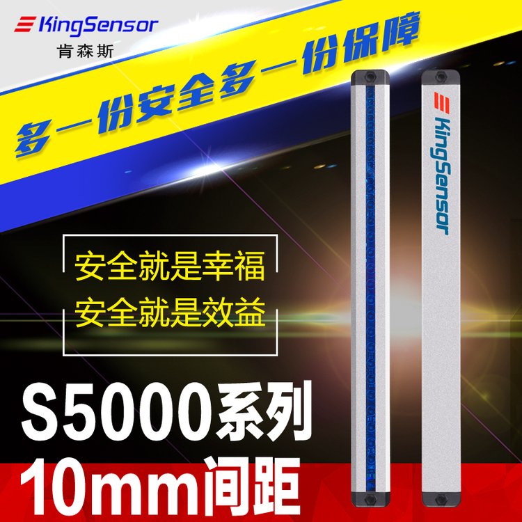 kingsensort⾀̽y(c)ȫŹ늂10mmgలȫĻ
