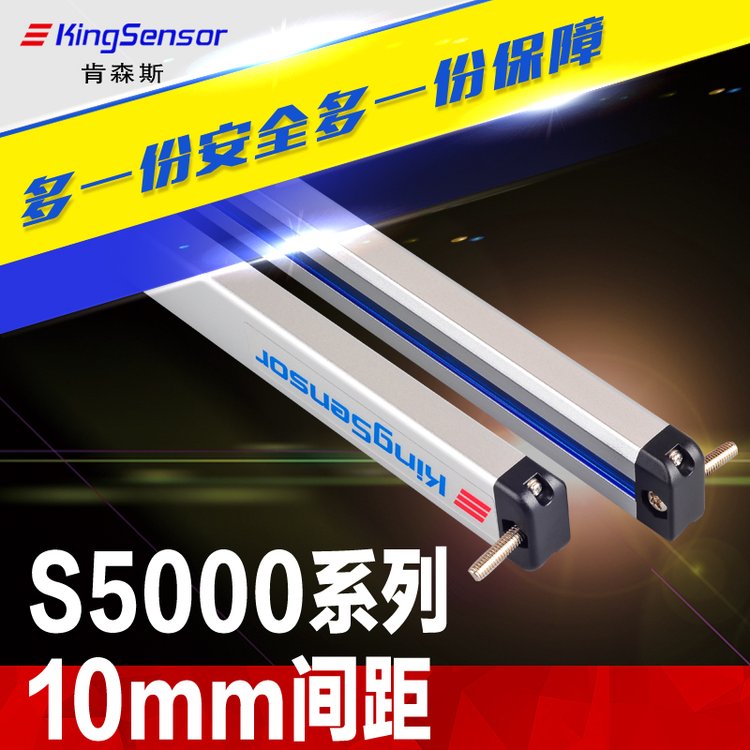 S50kingsensorɭ˹늂t⾀Б(yng)