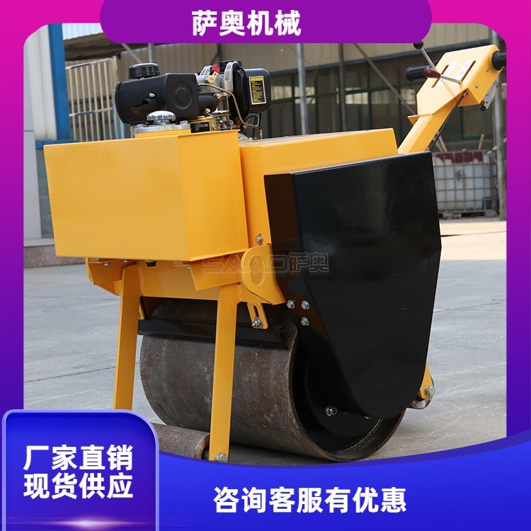 液壓?jiǎn)屋唹郝窓C(jī)振動(dòng)碾市政工程修路液壓驅(qū)動(dòng)工廠現(xiàn)貨