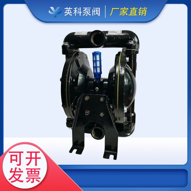 英格索蘭氣動(dòng)隔膜泵666170-3EB-C無堵塞壓濾機(jī)泵鋁合金