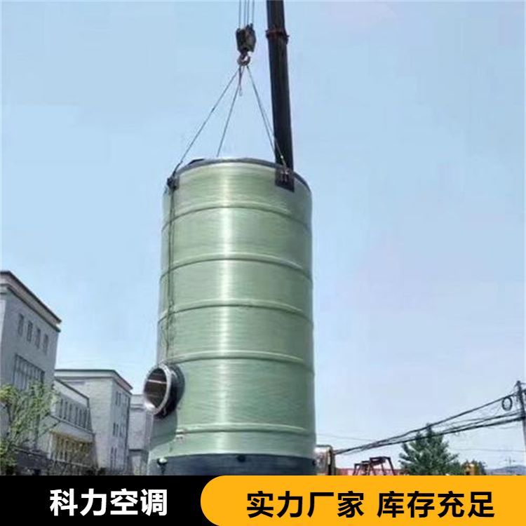 智能控制泵站遠程操控源頭廠家