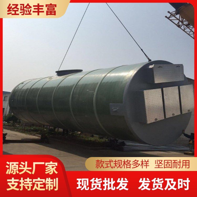 污水提升泵站廠家直供加工定制是雨水分流設(shè)備性能穩(wěn)定