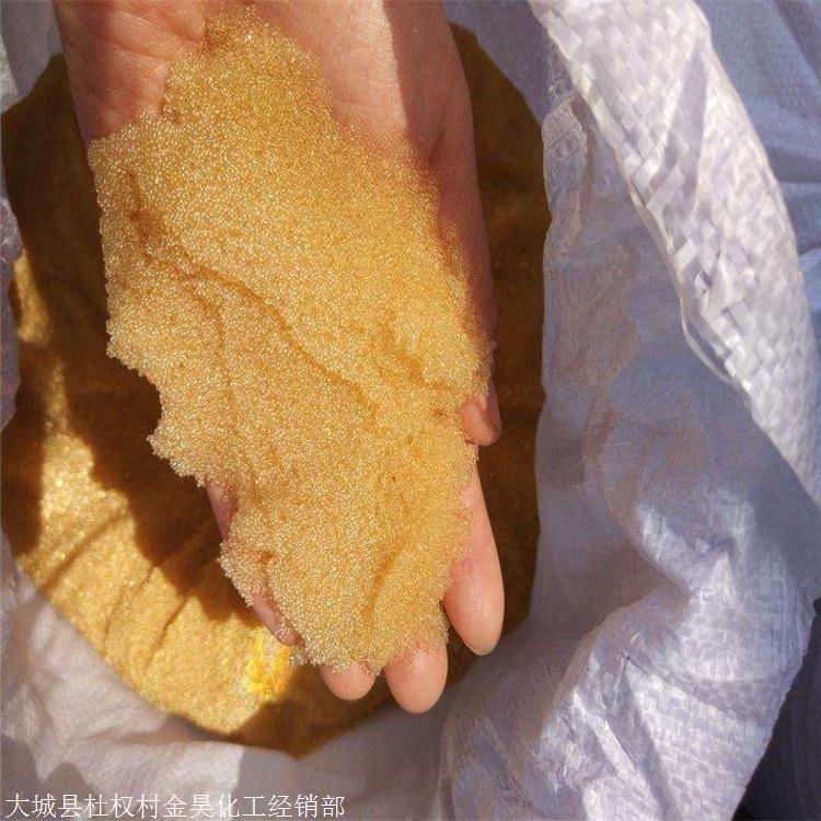 離子交換樹(shù)脂回收脫鹽水樹(shù)脂回收