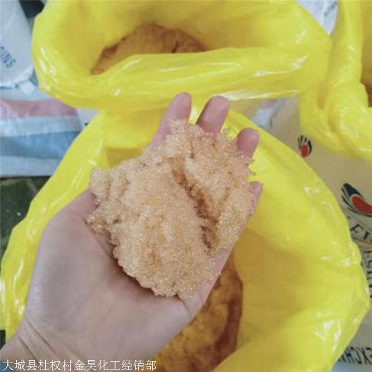 回收廢樹脂二手工業(yè)水處理樹脂