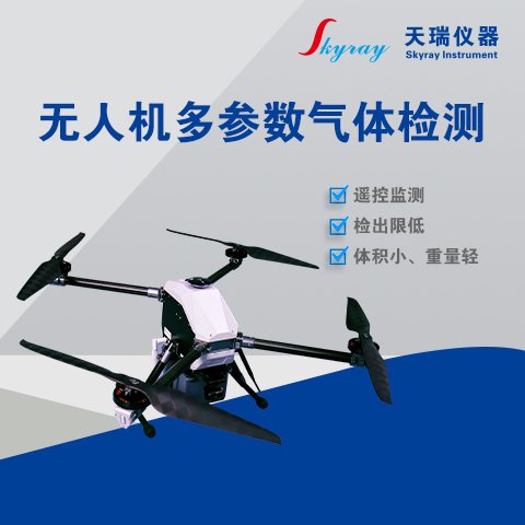 o˙C(sh)wzyxUAV-EAQM-100B՚|(zh)O(jin)yh(hun)ȾO(jin)y