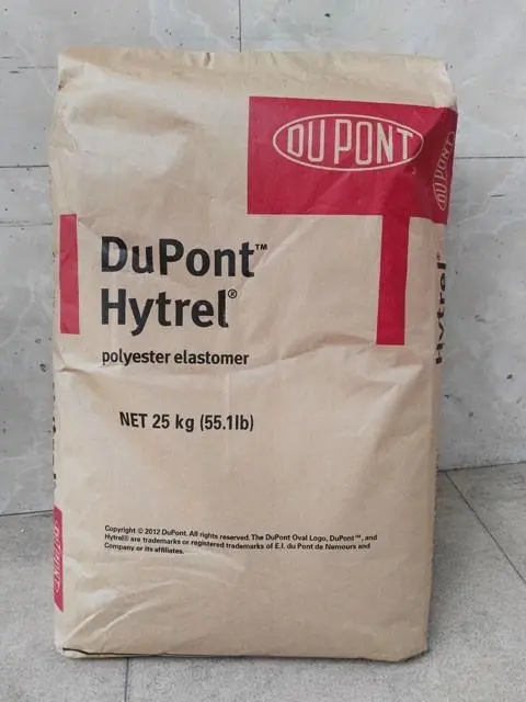 Hytrel?TPEEHTR8813BK320阻燃材料耐高溫產(chǎn)品杜邦