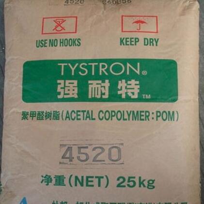 瓶蓋墊PPS性能PDX-O-90351更優(yōu)惠