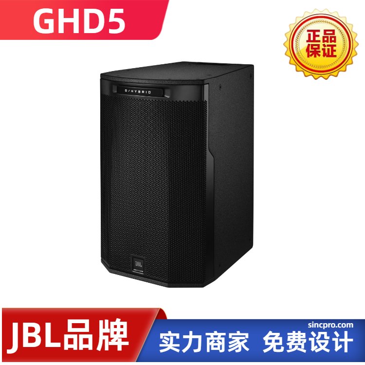 JBLKTVưݳ(hu)h(bo)dU(ku)GHD5B