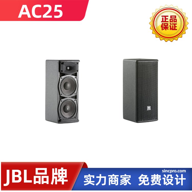 p5.25P(yng)AC25JBLI(y)푿e]U(ku)ݽ(jng)N