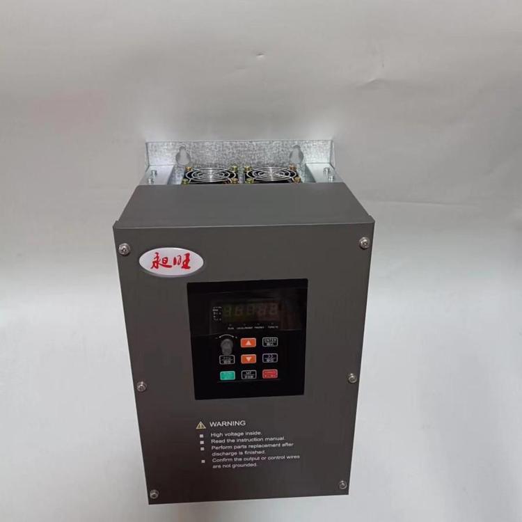 昶旺無(wú)心磨床數(shù)控機(jī)床防水防潮防塵專用全密閉變頻器