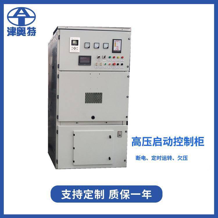 7.5KW-2500KWЉ׃l늱ÿƹ-WرØI(y)