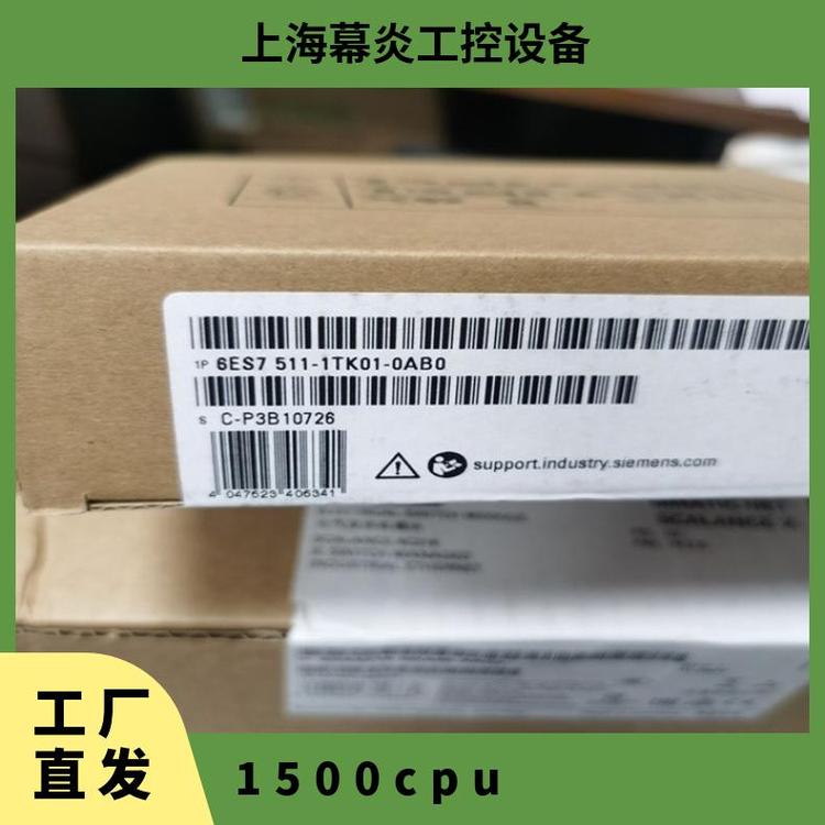 Դ24VDC6ES75111TK010AB0T1500ϵCPU1511T-1PN
