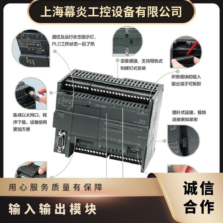 TSMDT168ݔ\/ݔģK̖6ES72882DT160AA0