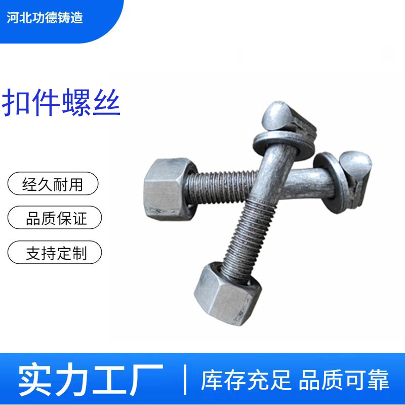 功德鑄造生產(chǎn)出售門式移動(dòng)腳手架工地建筑梯式架可支持定制