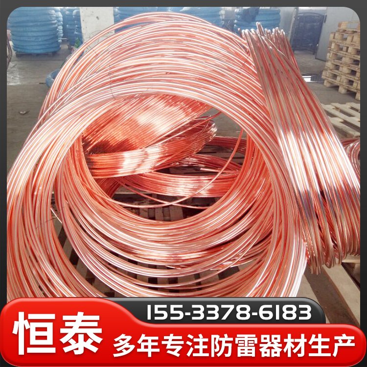防雷銅包鋼圓線鍍銅圓鋼引線性能穩(wěn)定適用廣泛