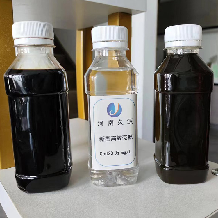 久源環(huán)保快速培菌乙酸鈉COD60萬污水處理新型復(fù)合碳源