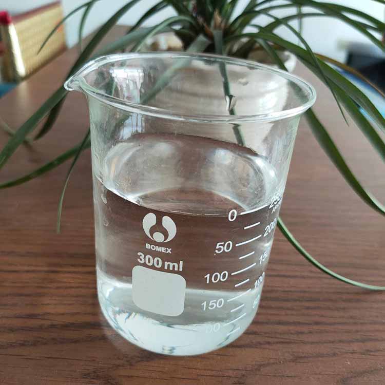 水處理劑復(fù)合碳源新型微生物營(yíng)養(yǎng)液久源環(huán)?，F(xiàn)貨出售
