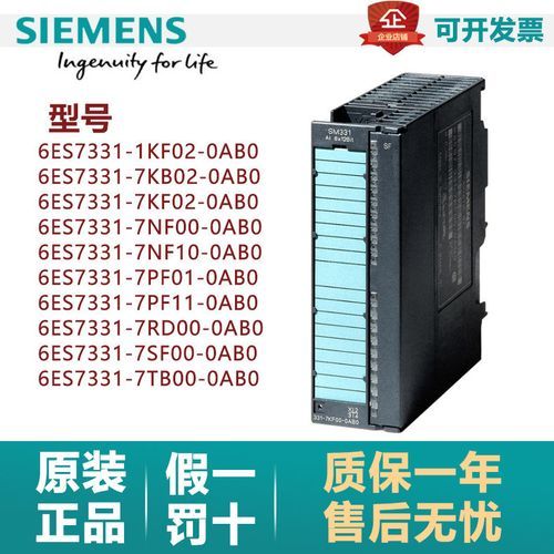 6ES7322-5HF00-0AB05A^늉oRC^V6ES7322-5HF00-0AB0
