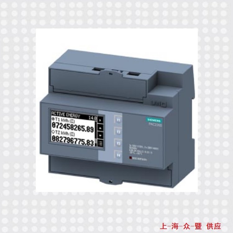 西門子多功能電力儀表，7KM2200-2EA40-1EA1，Siemens電表