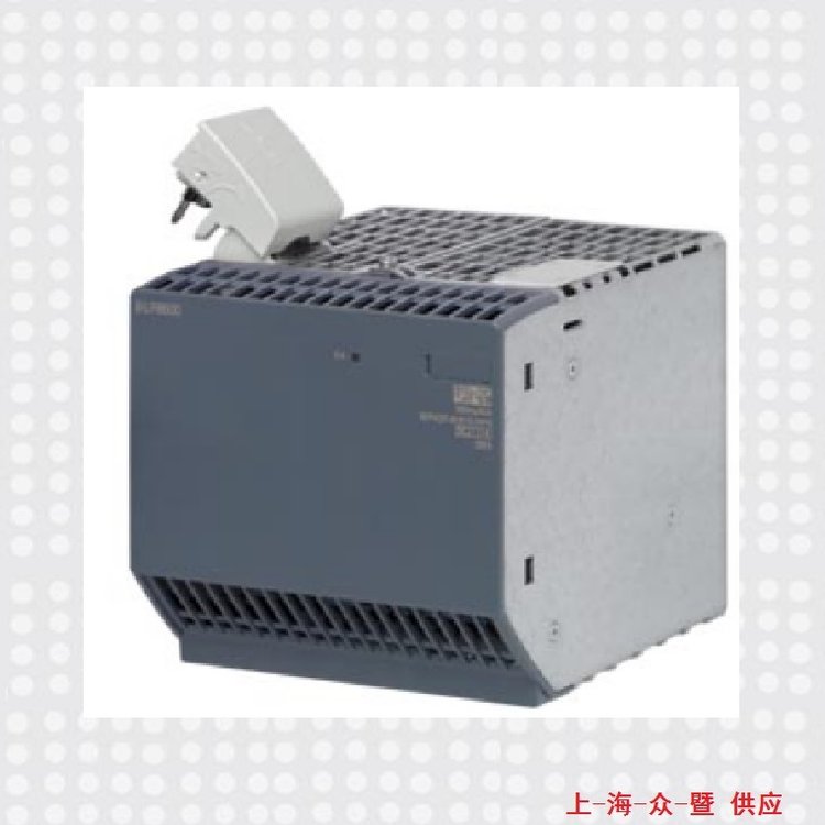 西門(mén)子電源模塊_6EP1433-0AA00_正品保證，歡迎來(lái)電