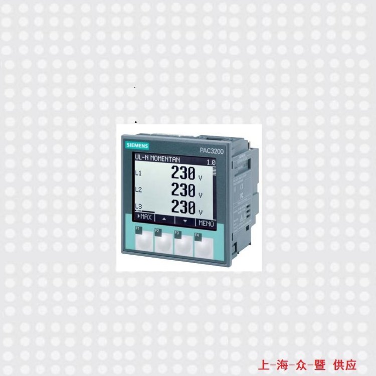 SIEMENS多功能表_7KM3220-0BA01-1DA0_正品保證，歡迎來電