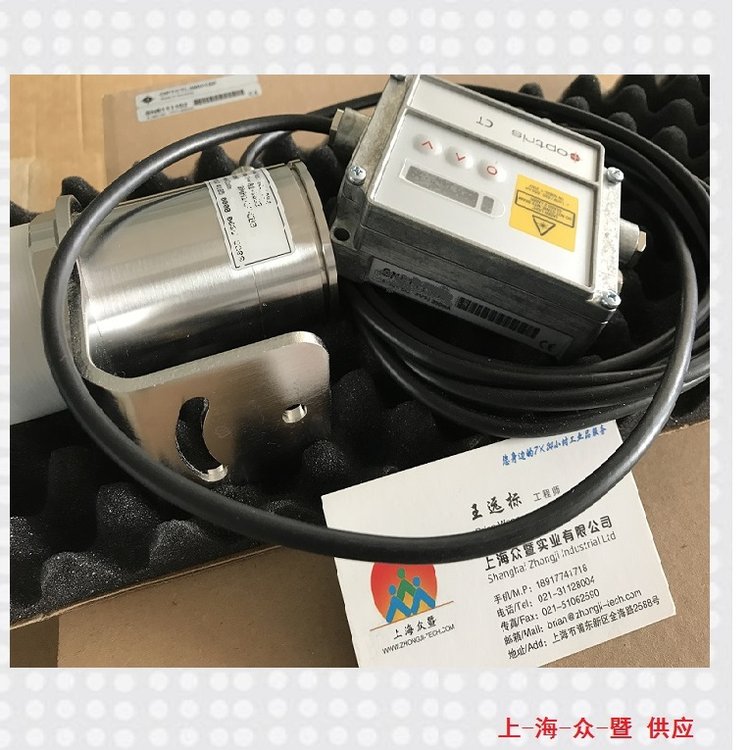 歐普士溫度計(jì)_OPTCTL1MHSF_正品保證，提供產(chǎn)品說(shuō)明書(shū)
