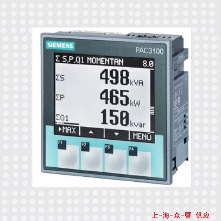 西門子多功能測(cè)量表，7KM4211-1BA00-3AA0，Siemens儀表