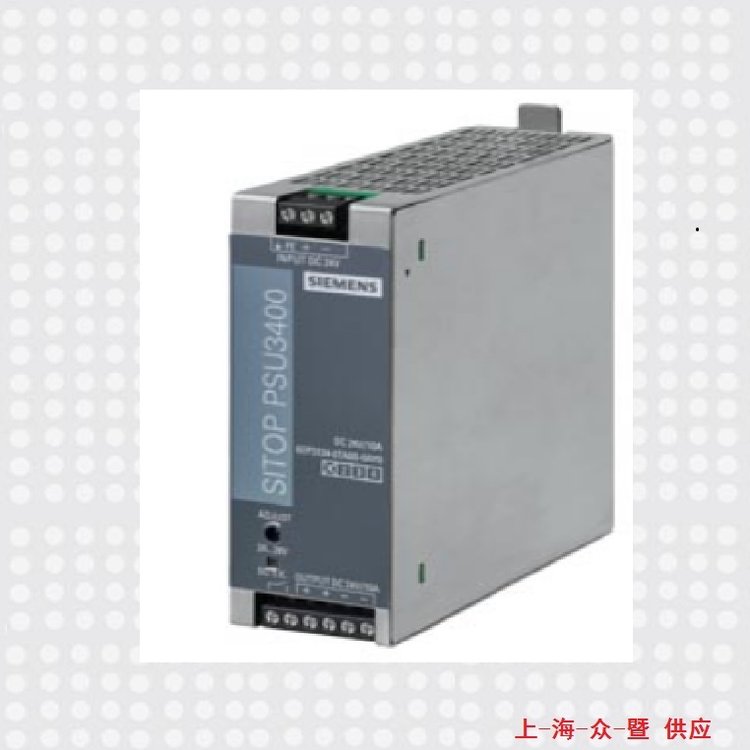 西門子電源模塊_6EP1566-3AA00_正品保證，提供產(chǎn)品說明書