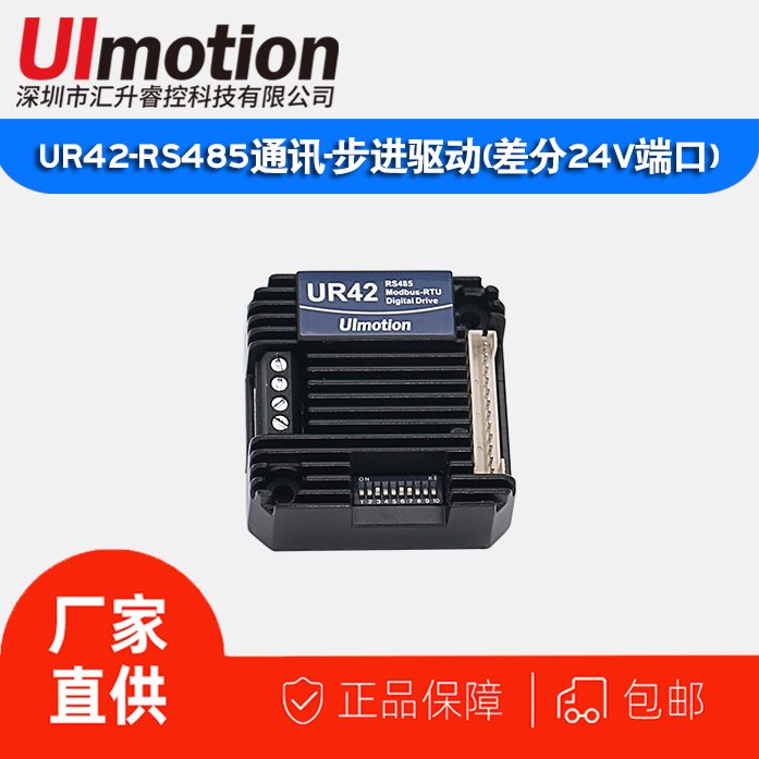 RUR4242mM(jn)늙C(j)(q)һwʽM(jn)aR_(d)
