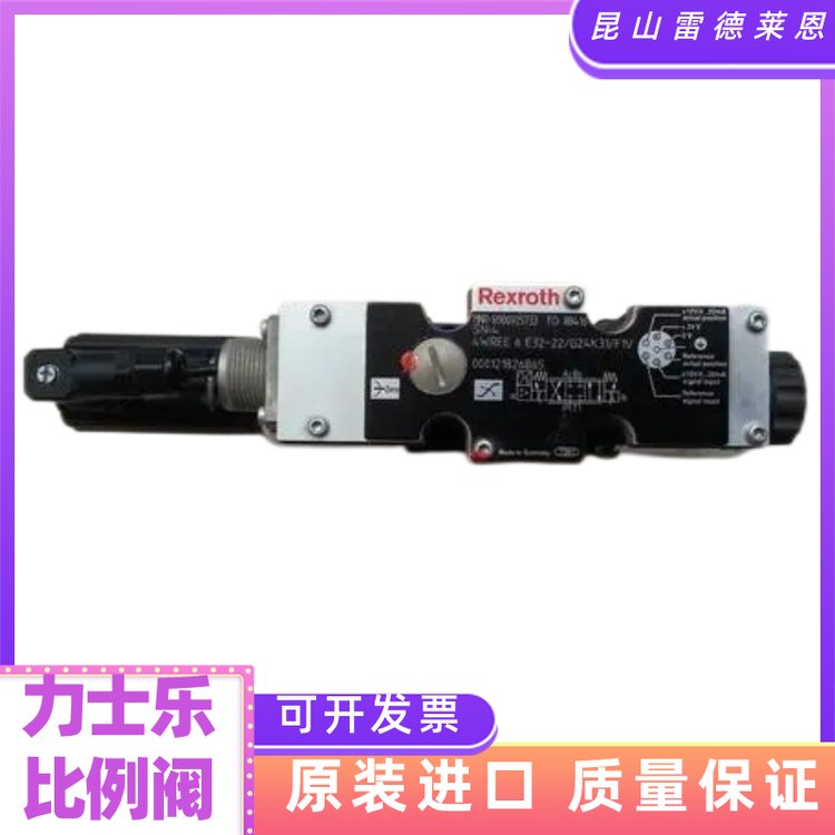 德國(guó)Rexroth力士樂(lè)比例方向閥比例閥原裝4WREE6E16-3X\/V\/24A1