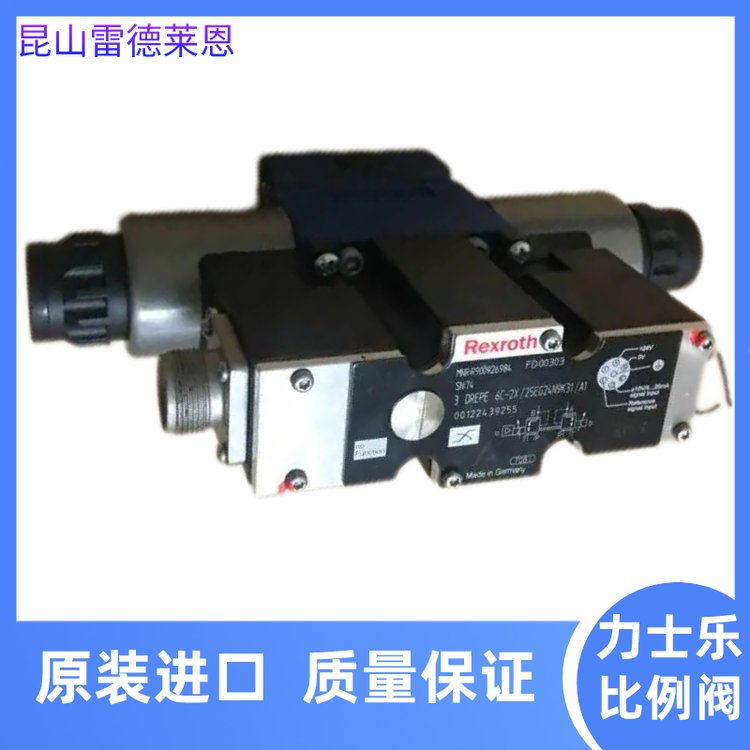 力士樂一級(jí)代理商比例電磁閥原裝進(jìn)口4WREE10E25-2X\/G24K31\/A1V
