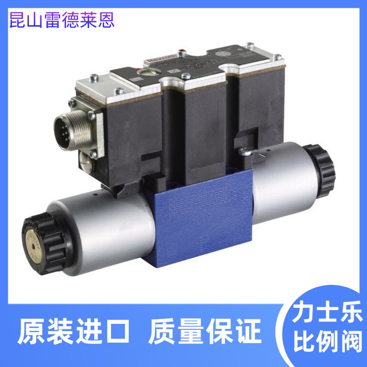 4WREE6W1-32-3X\/V\/24A1原裝進(jìn)口力士樂比例方向閥帶電氣位置反饋