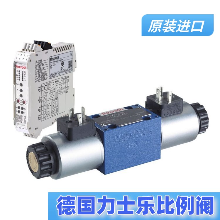 德國力士樂液壓閥4WRA6W30-23\/G24N9K4\/V-589正品保證R900926975