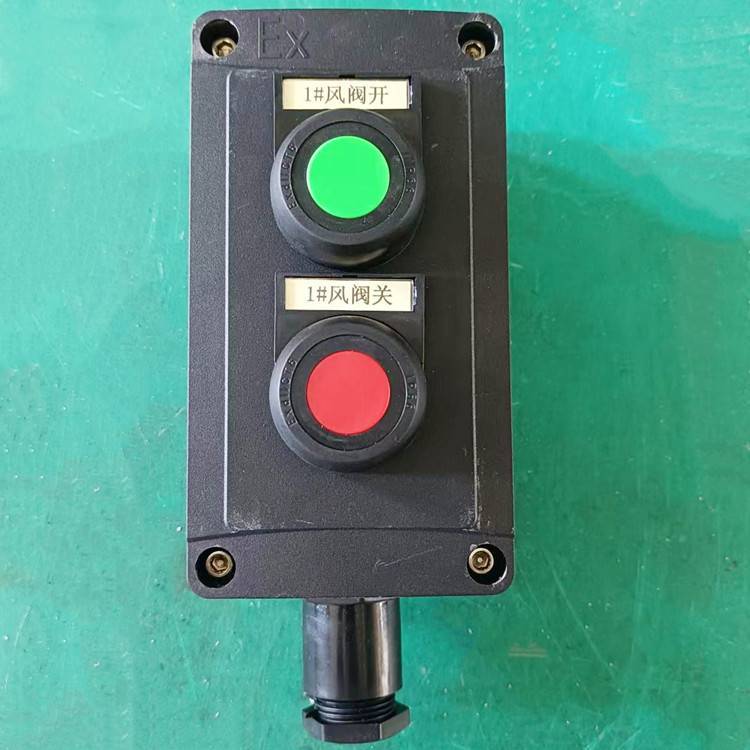 防爆防腐BZA8050工程塑料啟?？刂瓢粹o開關(guān)主令控制器