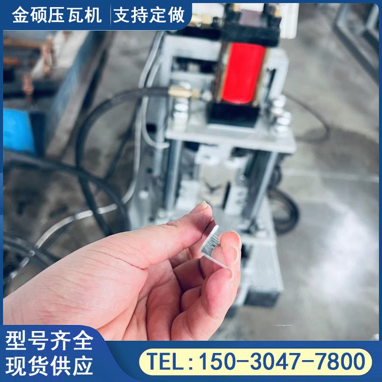 金碩三角包邊設(shè)備全自動(dòng)包邊機(jī)包邊機(jī)器設(shè)備
