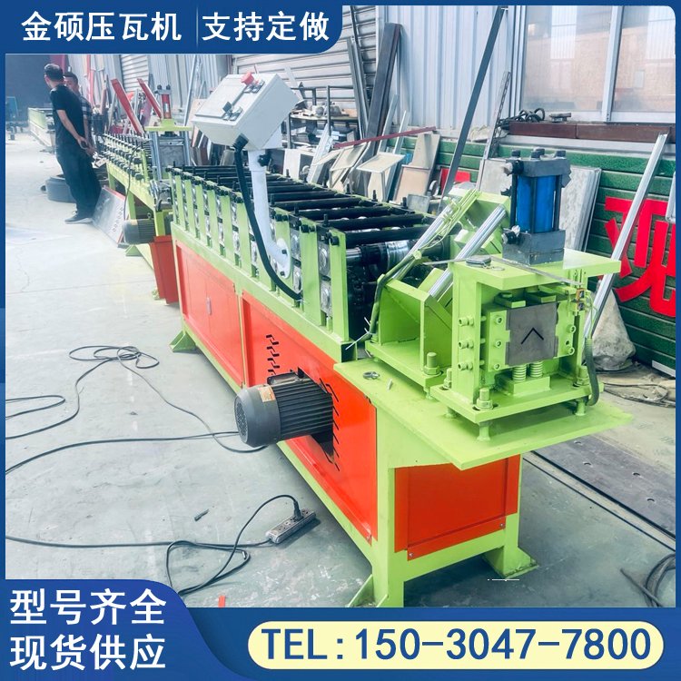 切角角鐵成型機(jī)全自動角鋼成型設(shè)備金屬冷彎壓瓦機(jī)金碩