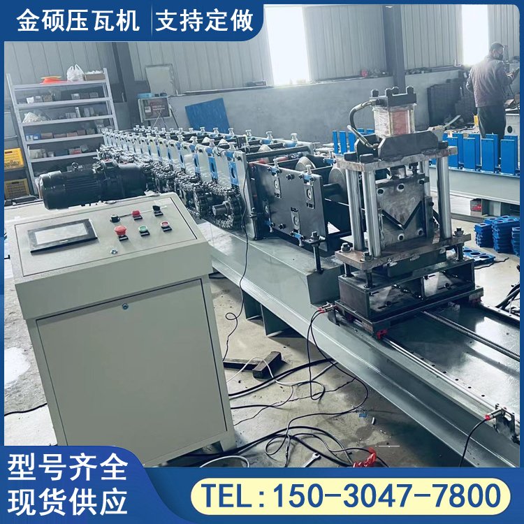 三角鐵設(shè)備全自動角鋼成型機(jī)伺服剪切異型角鐵壓瓦機(jī)金碩