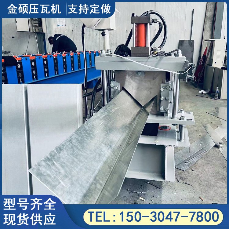 供應(yīng)角鐵成型機(jī)金碩角鋼設(shè)備不銹鋼板角鐵設(shè)備