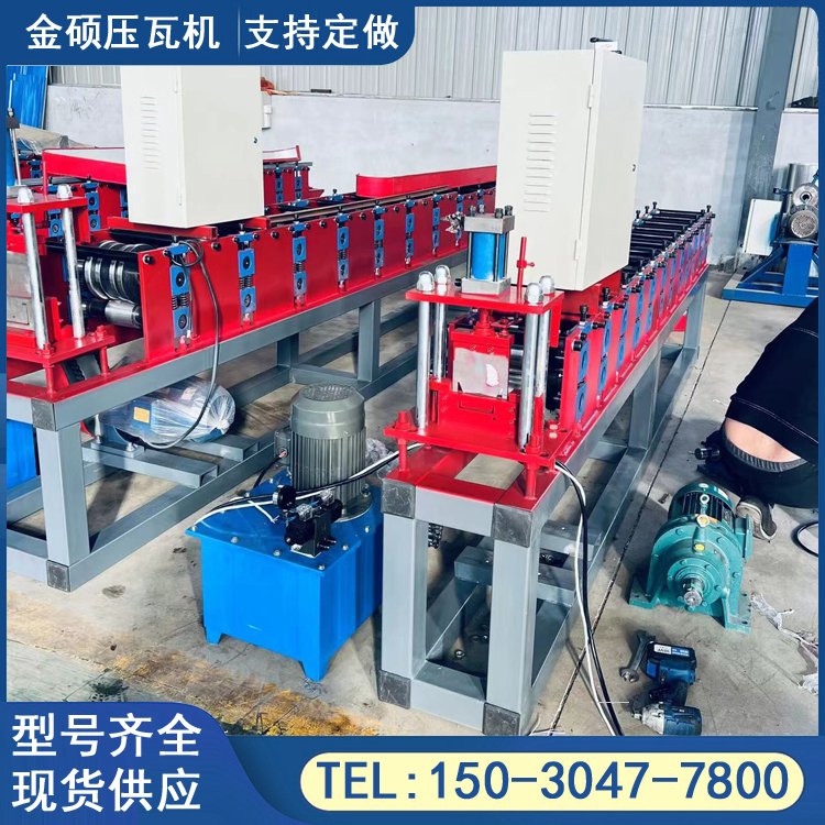 光伏發(fā)電大水槽機(jī)金碩鍍鋁鎂鋅中水槽機(jī)器橫向小水槽設(shè)備