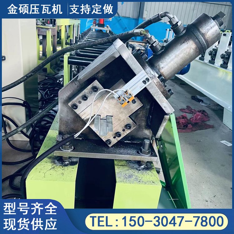 小幾字型滑道機金碩全自動幾字鋼機鋼骨架成型機