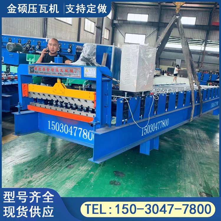 集裝箱活動(dòng)房吊頂板設(shè)備980吊頂板機(jī)打包箱房機(jī)器金碩